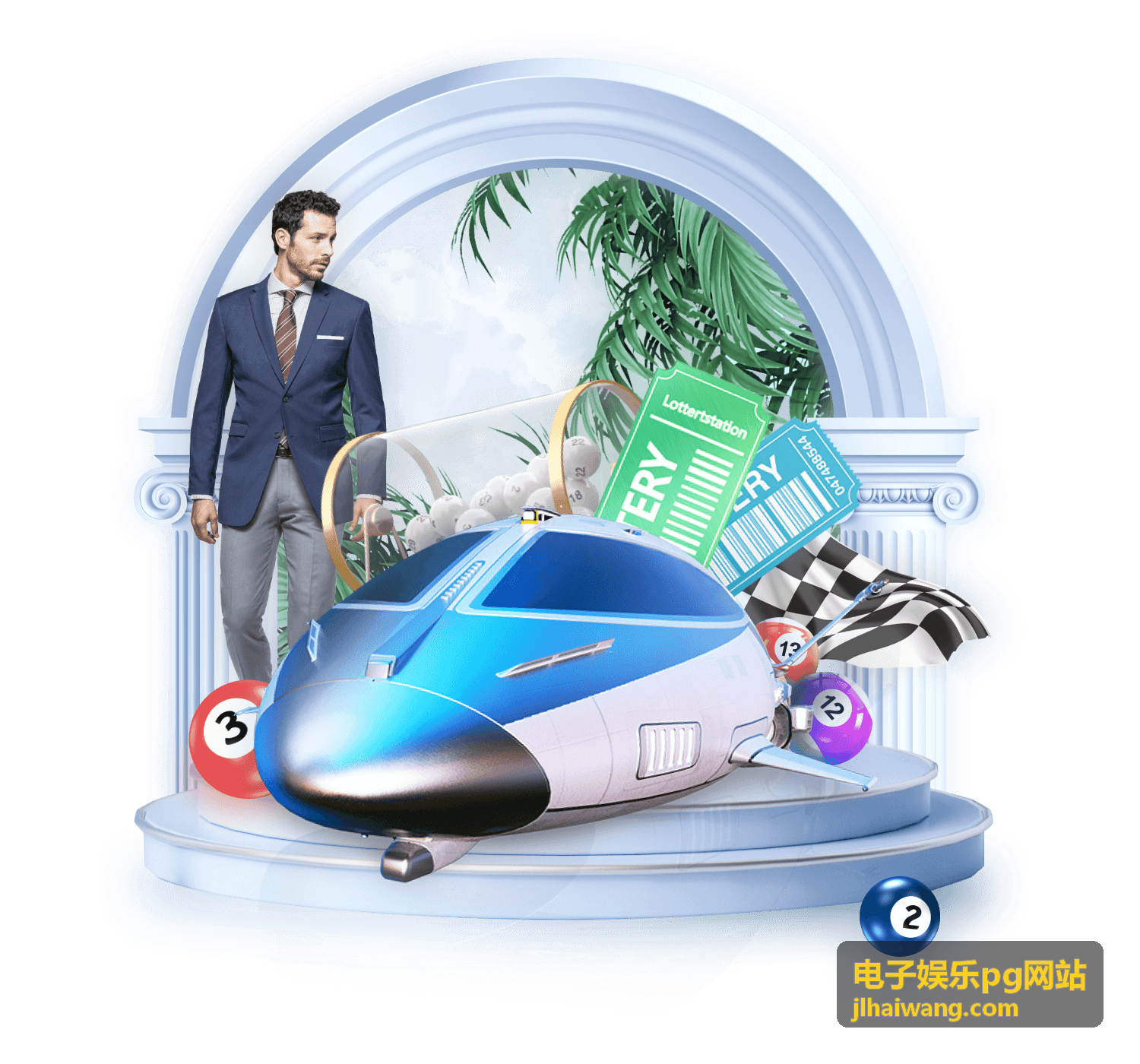 电子娱乐pg网站 渠道对接方案